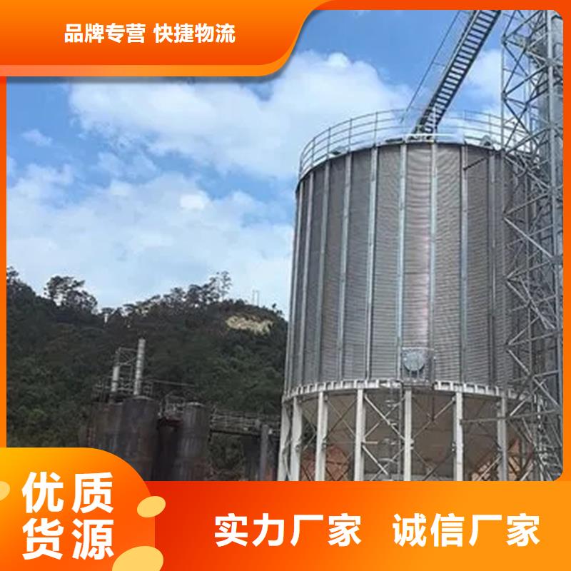 装配式储粮钢板仓生产厂家|装配式储粮钢板仓定制