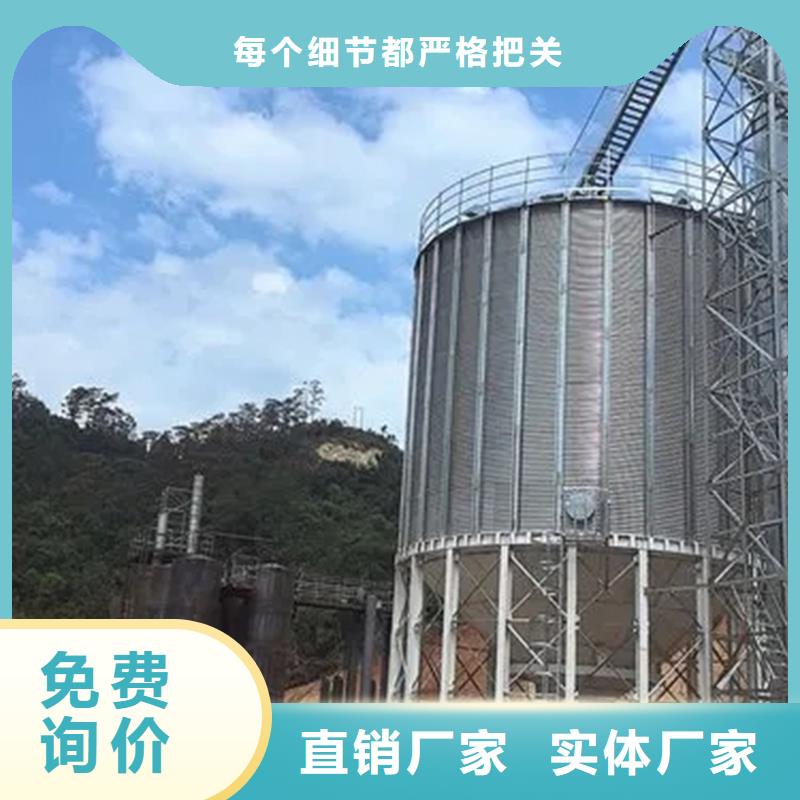 鍍鋅裝配式鋼板倉-接受定制