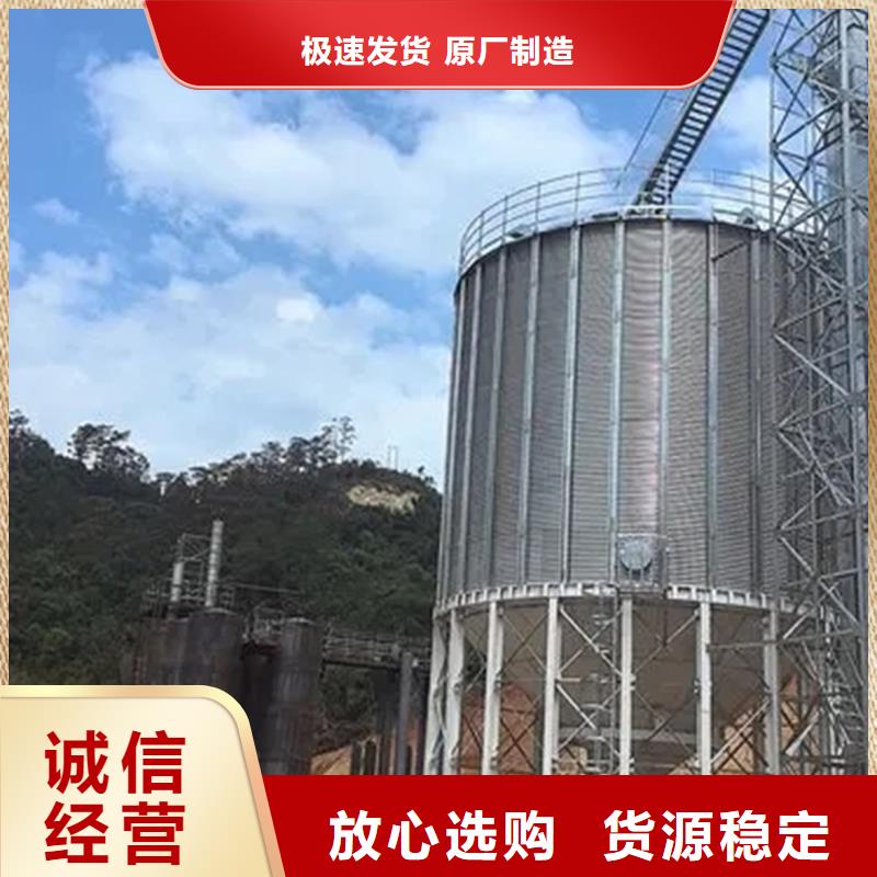 优惠的立筒装配式钢板仓
