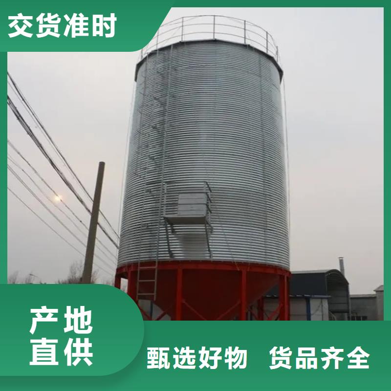 大型立式糧食筒倉、大型立式糧食筒倉價格