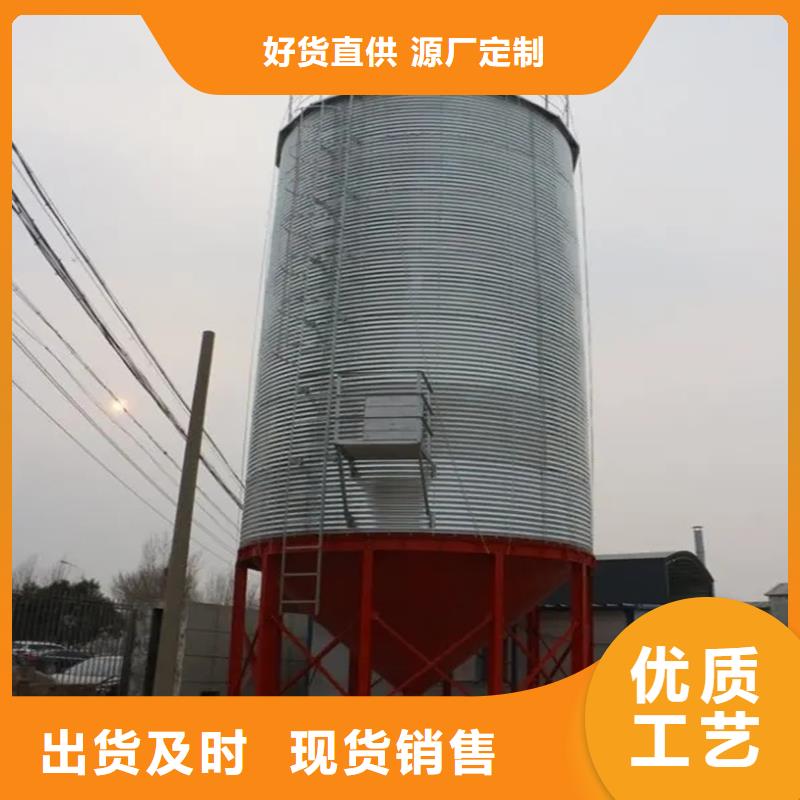 粮食存储设备批发