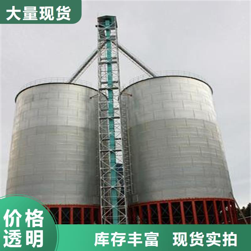 大豆装配式钢板仓优选企业