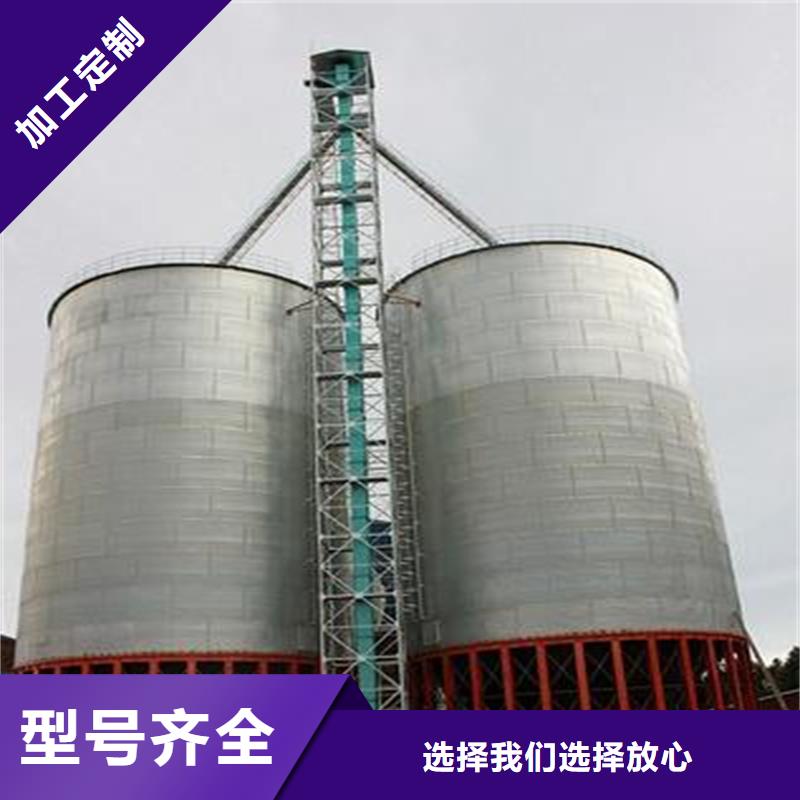 大豆裝配式鋼板倉(cāng)可定制廠家