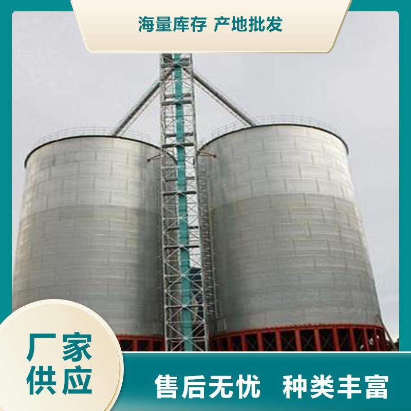 储粮用存钢板仓【优惠促销】