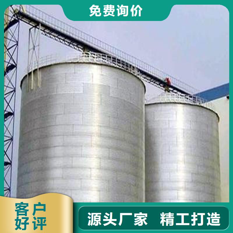 买300吨玉米钢板仓必看-高性价比