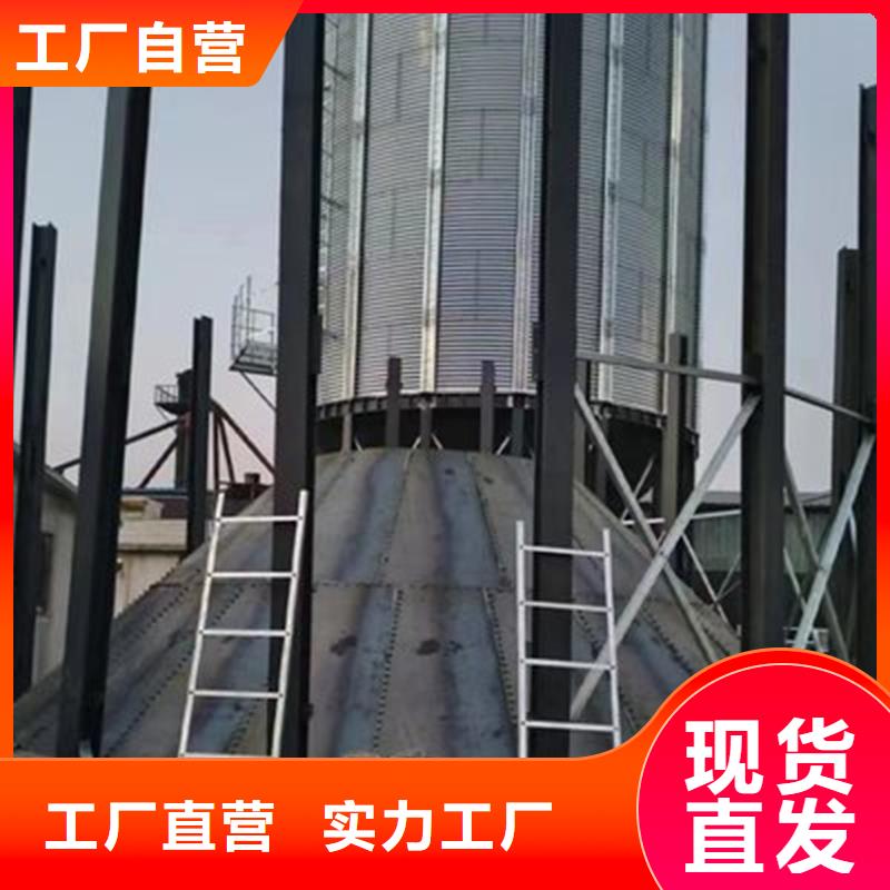 全钢锥底钢板仓 厂家直销全钢锥底钢板仓