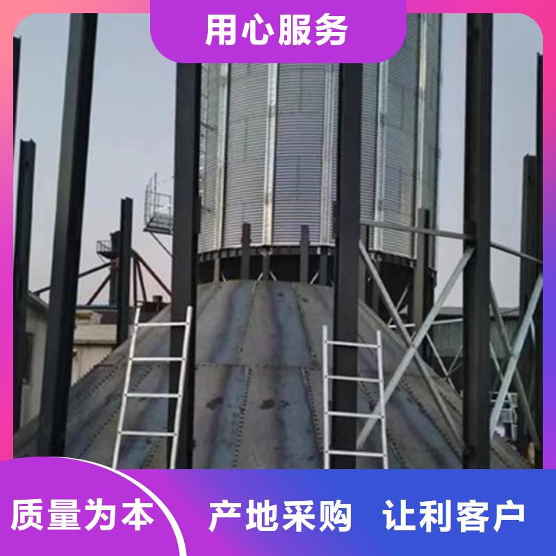 稻谷装配式钢板仓大量现货随时发货