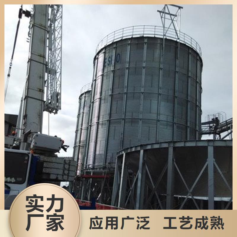 口碑好的大型糧囤基地