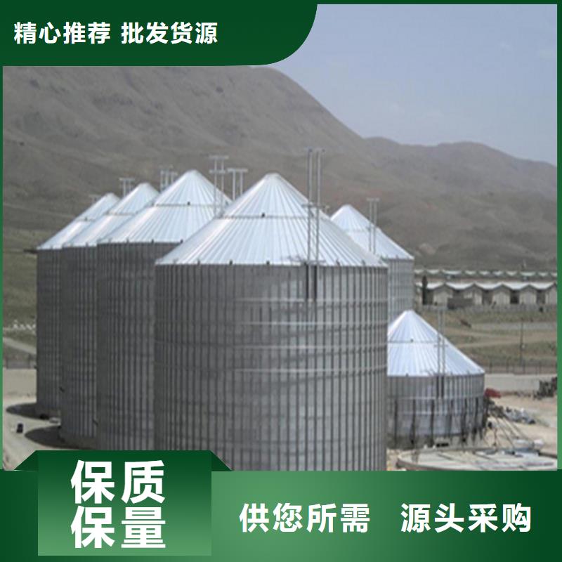 供应批发小粮仓钢板仓厂家