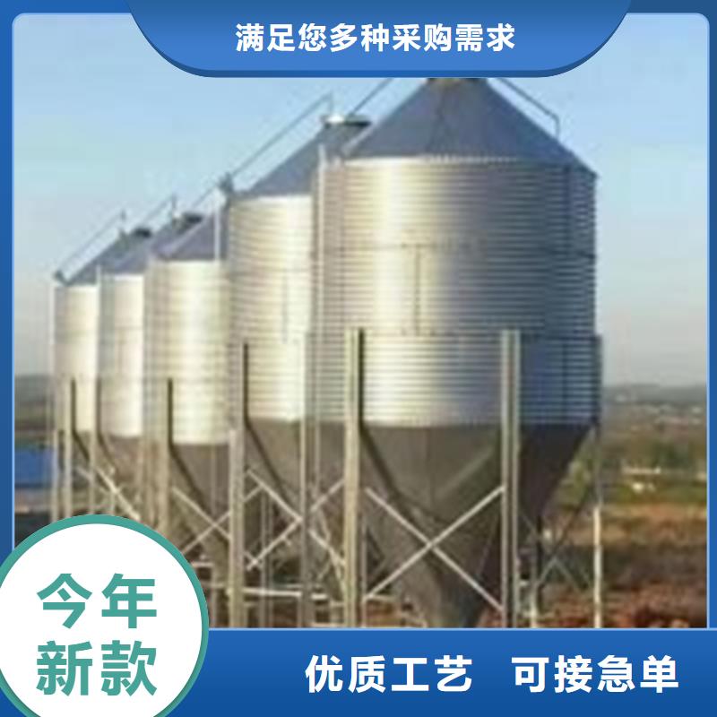 养殖业仓储料塔价格_养殖业仓储料塔