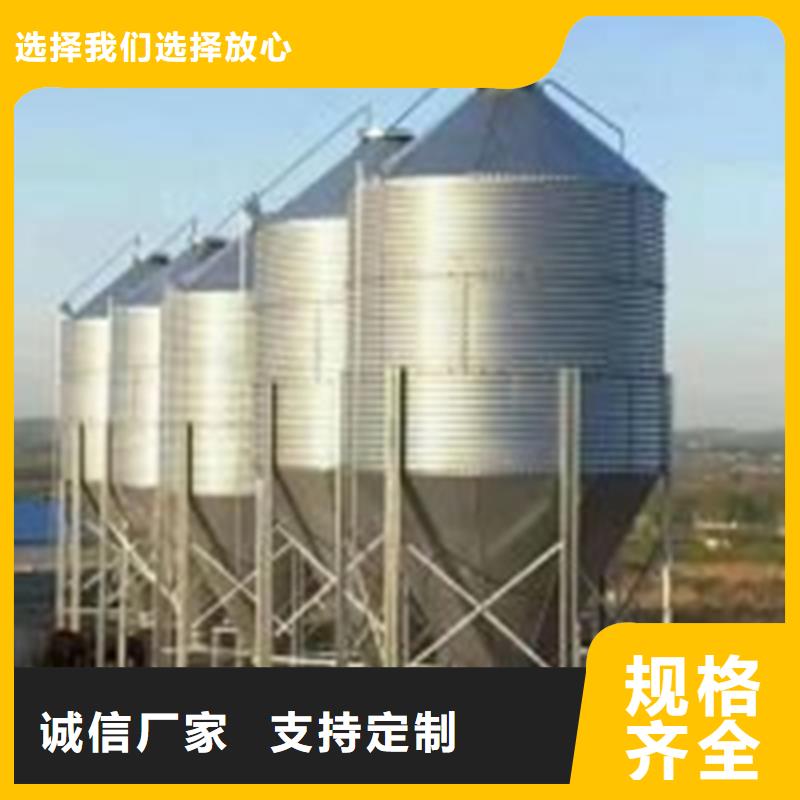 镀锌圆筒仓货源充足的厂家