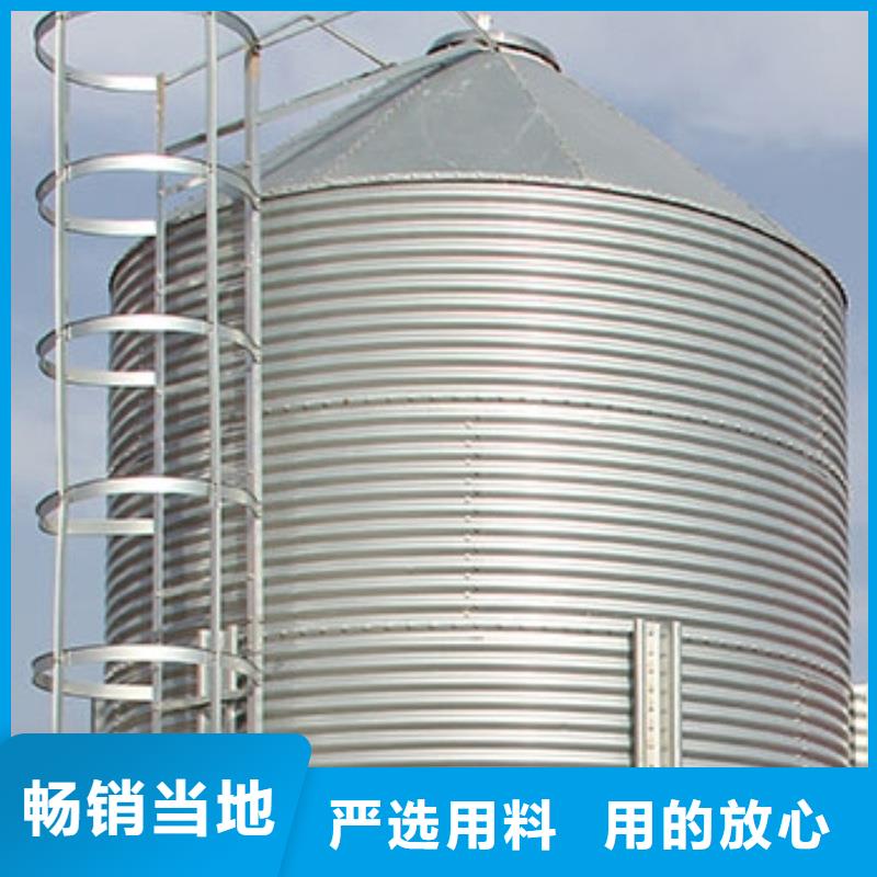 玉米儲存罐大企業