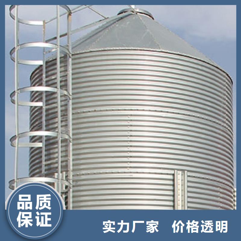 玉米存储钢板仓使用无忧