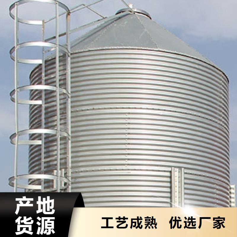 粮食存储设备货源直供