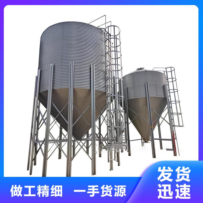 稻谷装配式钢板仓价格实惠的厂家