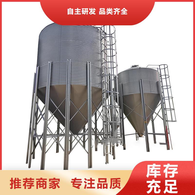 装配式钢板仓粮仓出厂价