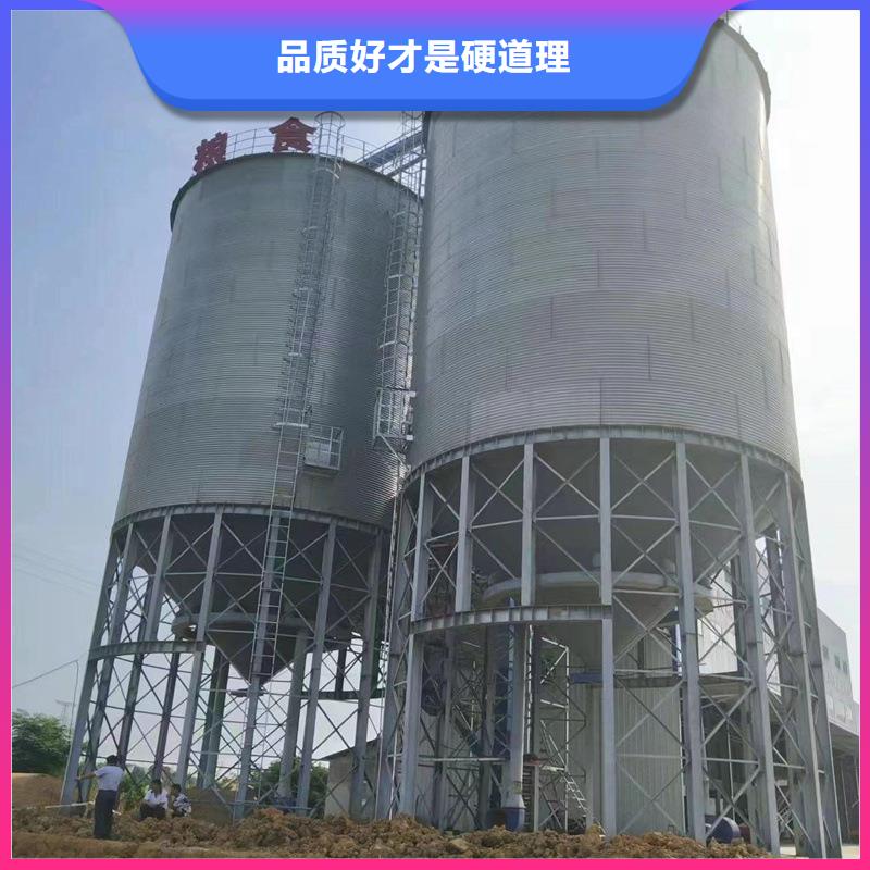 立筒裝配式鋼板倉質量為本