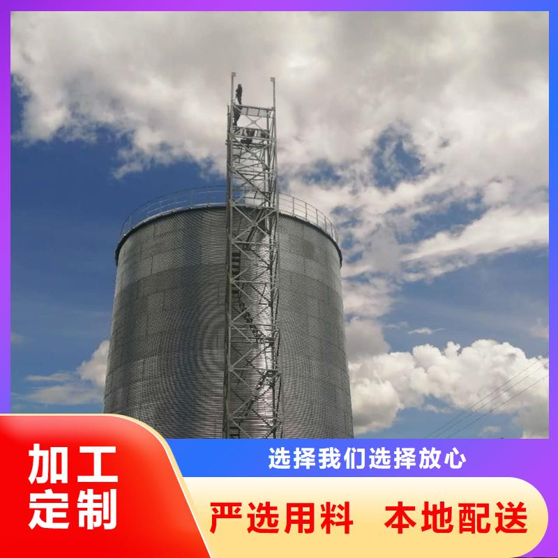 服务周到的粮食仓储设施厂家