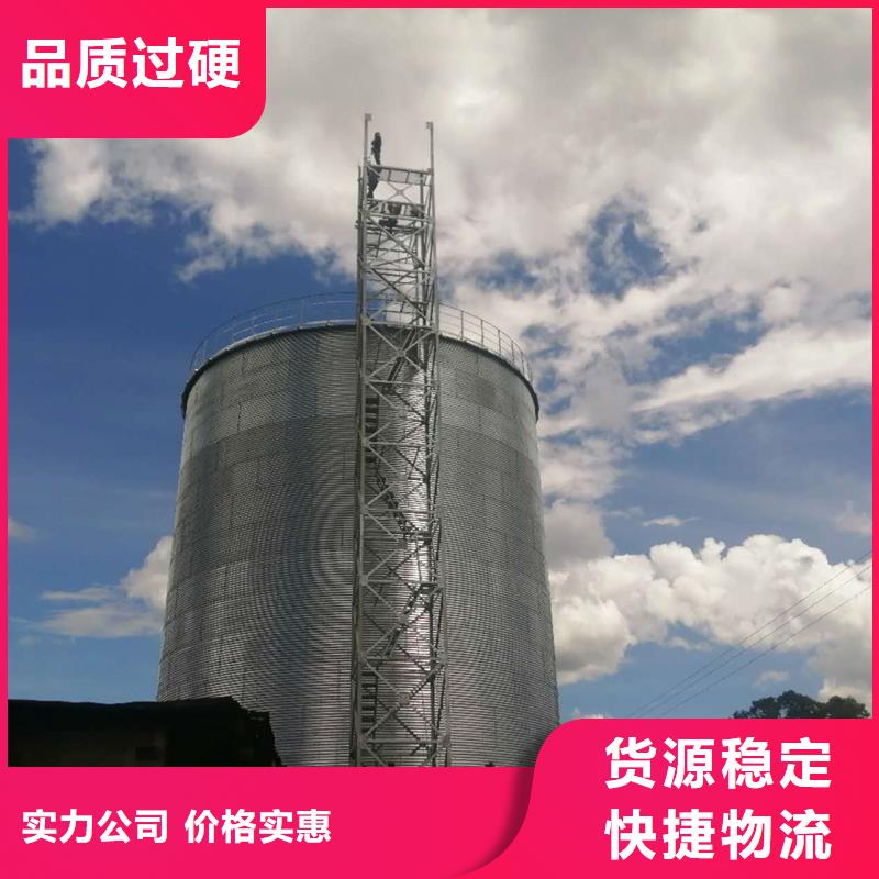 粮食仓储设施实力工厂放心选购