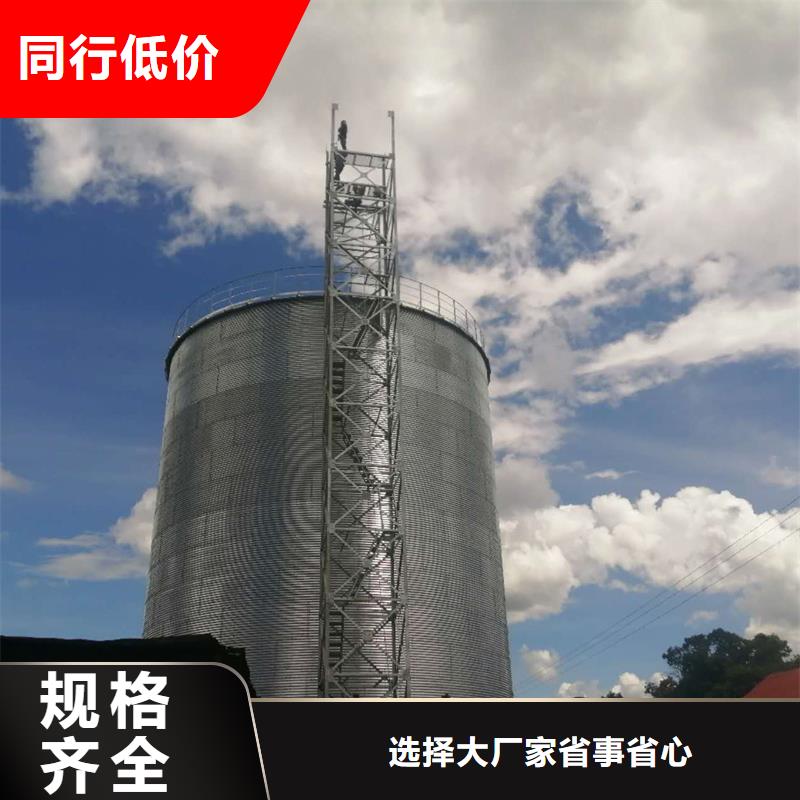 玉米储存罐价格行情走势