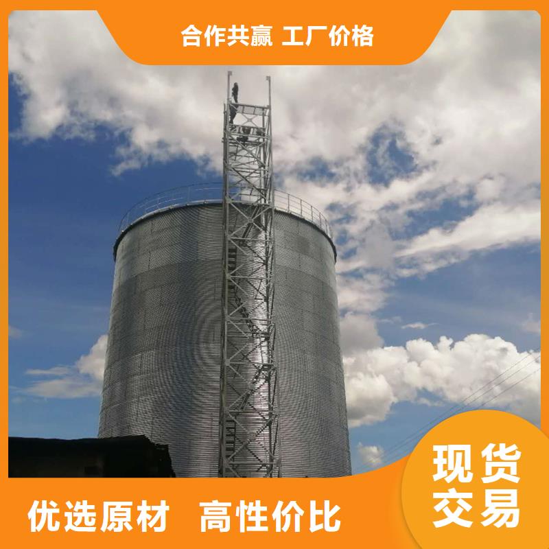 销售全钢锥底钢板仓_诚信企业