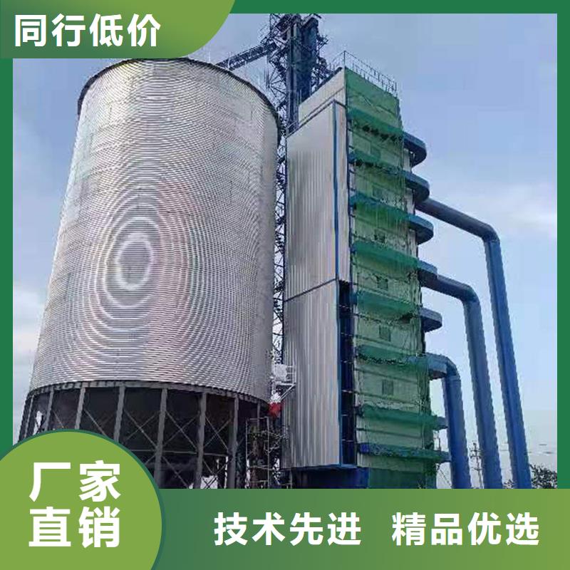 2025品质过硬#粮食立式筒仓厂家#解决方案