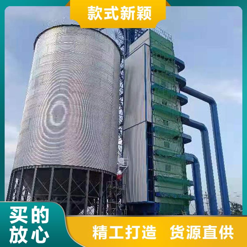玉米豆類裝配式鋼板倉現貨采購