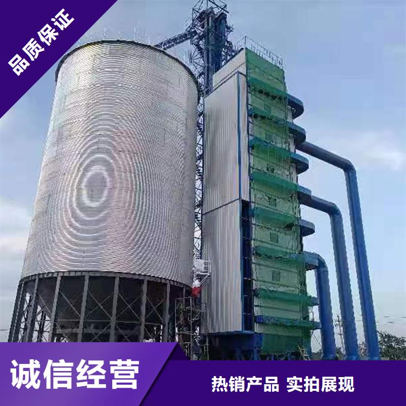 性价比高的装配式锥底镀锌钢板仓批发商