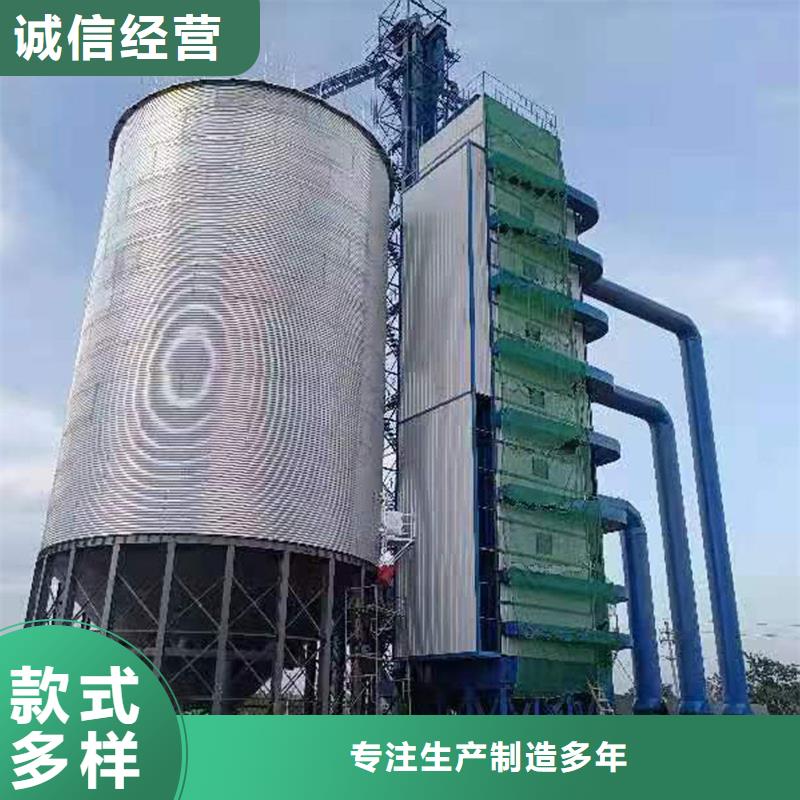 熱銷：裝配式錐底鍍鋅鋼板倉廠家