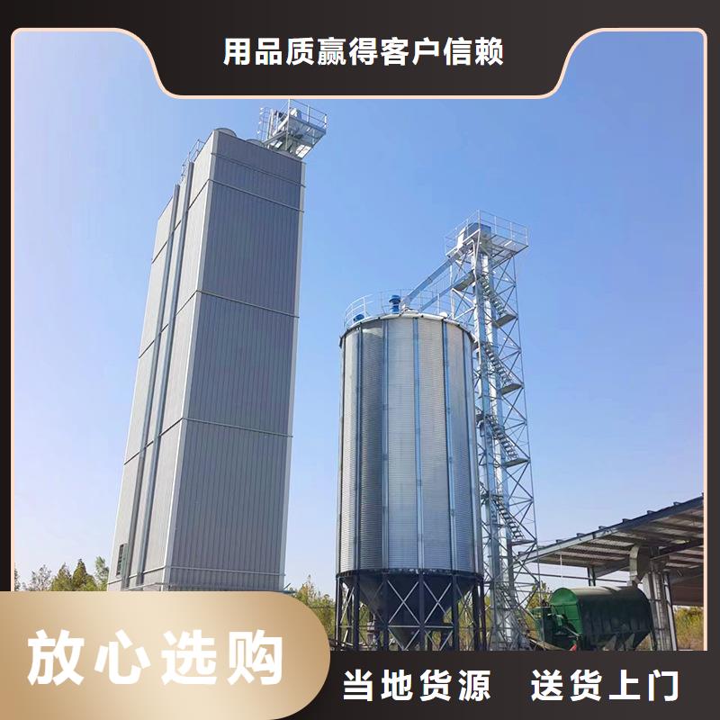 銷售養殖設備料塔的廠家
