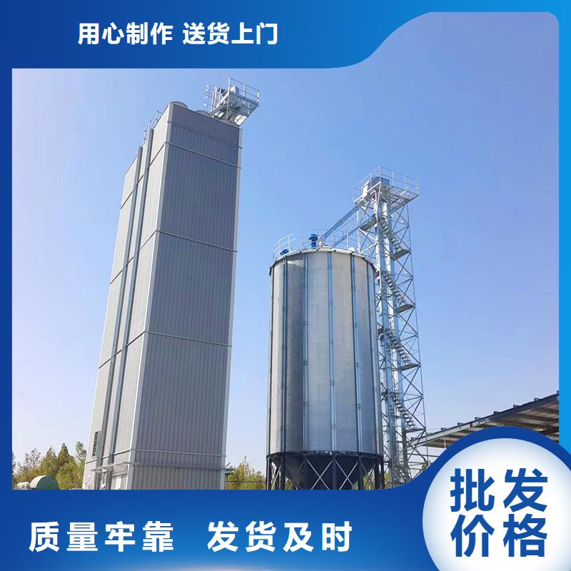 粮食存储设备-欢迎询价