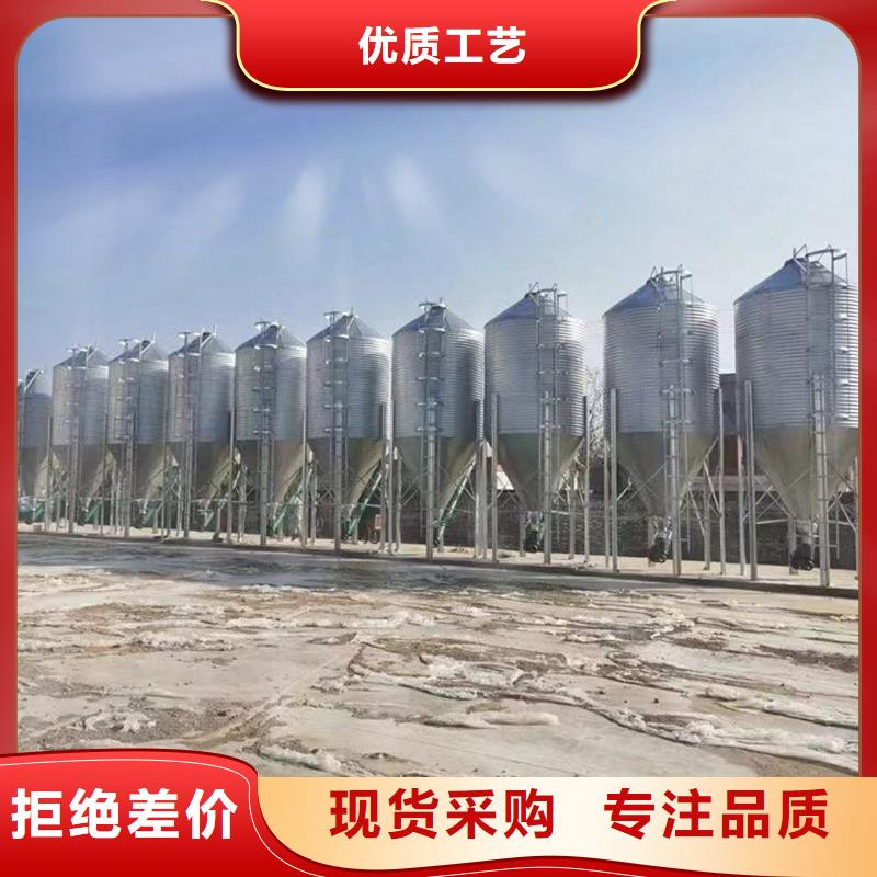 600吨玉米钢板仓品质有保障