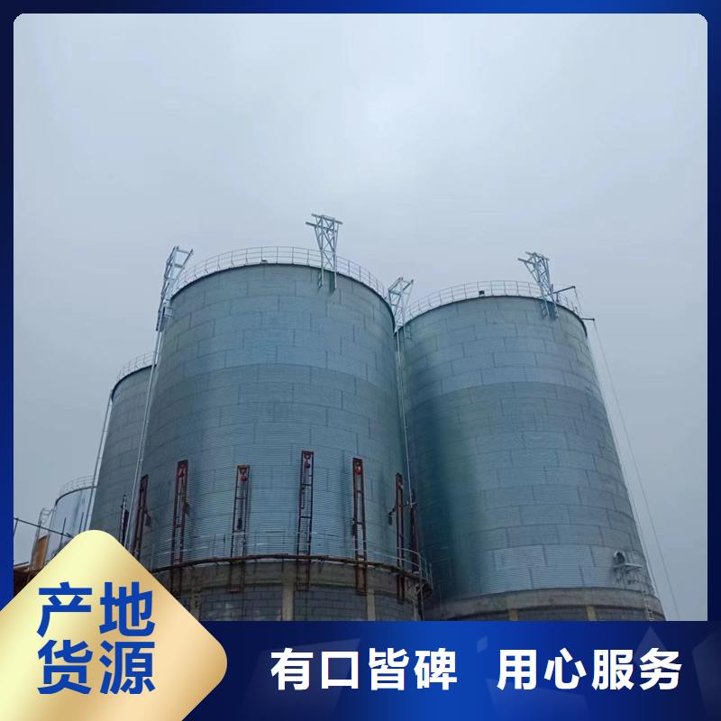 立式装配式钢板仓-立式装配式钢板仓价格透明