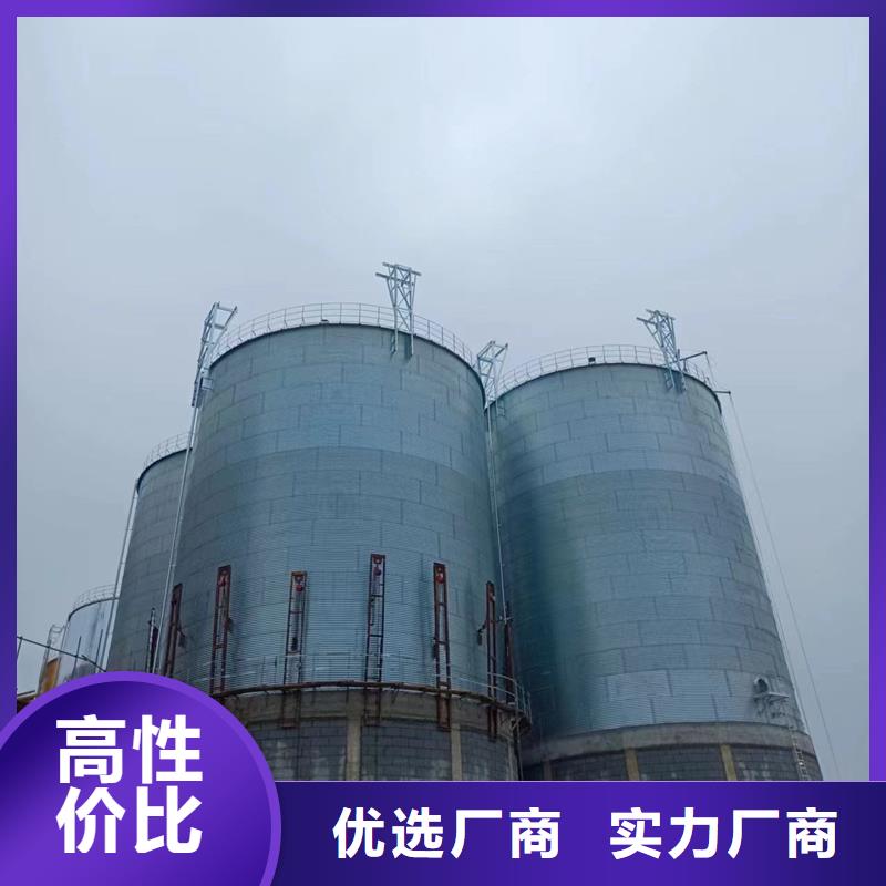 粮食成品仓_多年制造经验