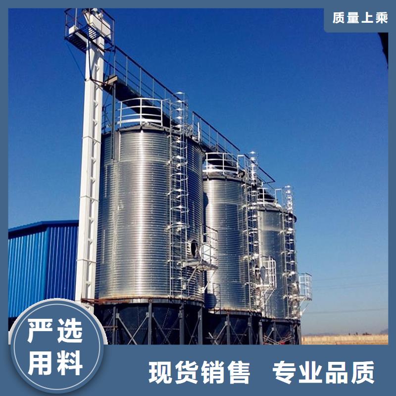 糧食倉儲設施優質商家