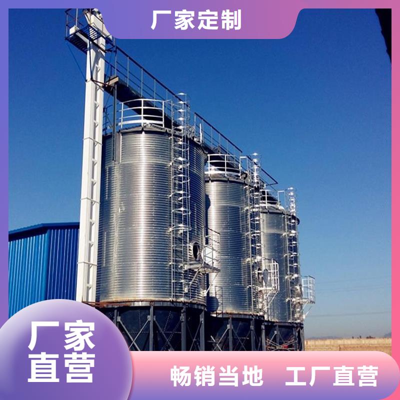 储粮钢板筒仓品牌-报价_裕盛钢板仓有限公司