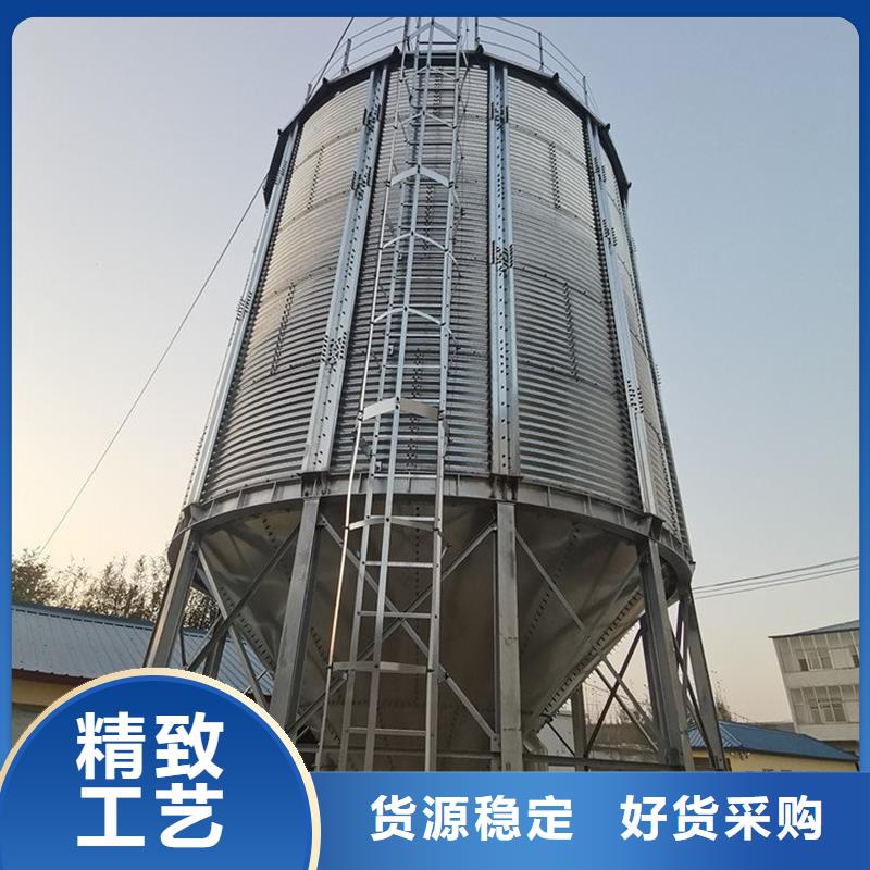 農用裝配式鋼板倉廠家批發價格