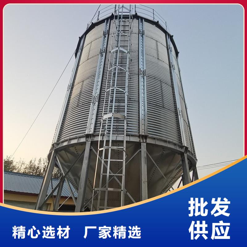 1000噸玉米鍍鋅糧食鋼板倉【優惠促銷】