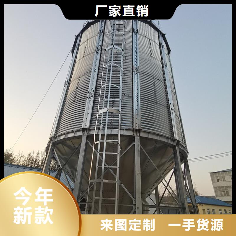 大豆装配式钢板仓-大豆装配式钢板仓全国配送