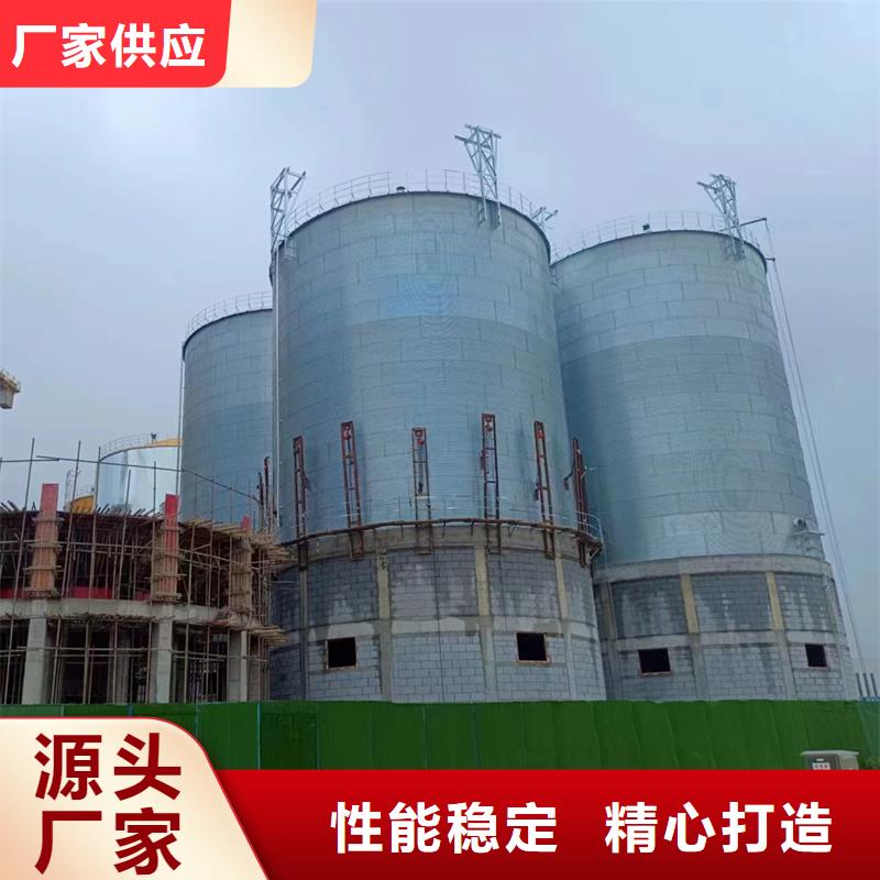 鍍鋅料塔下單即發(fā)貨
