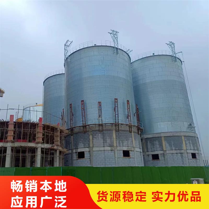 粮食钢板仓-粮食钢板仓保质