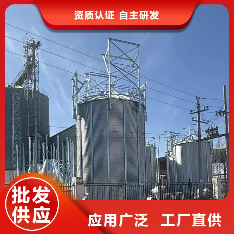 信譽好的裝配式鋼板倉建設廠家_質量保證