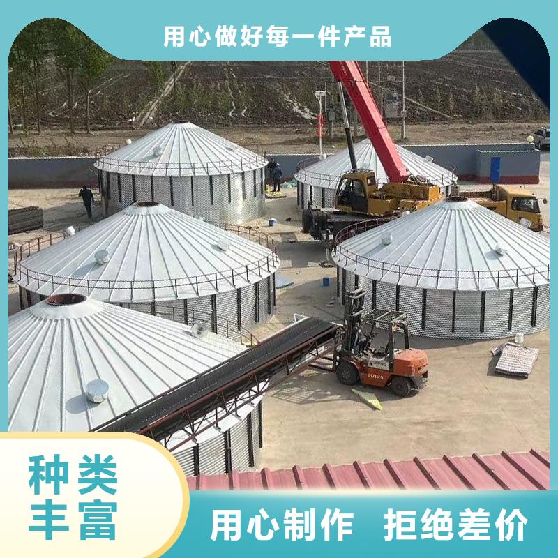 为您提供小型钢板仓储存仓厂家
