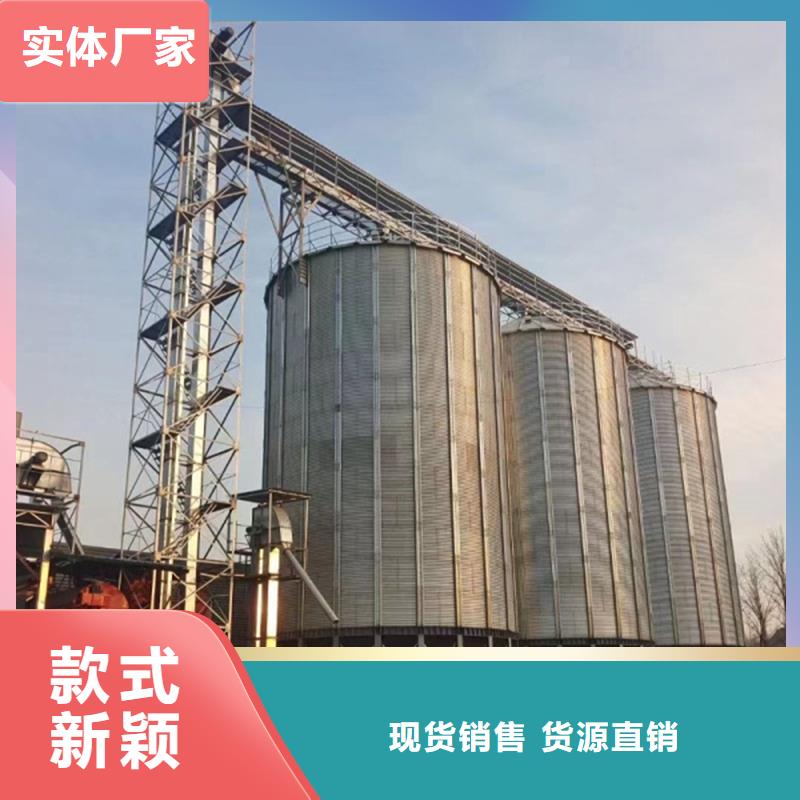 供應(yīng)700噸玉米鋼板倉(cāng)