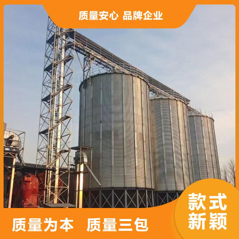 農(nóng)作物風(fēng)干倉品牌-報價_裕盛鋼板倉有限公司