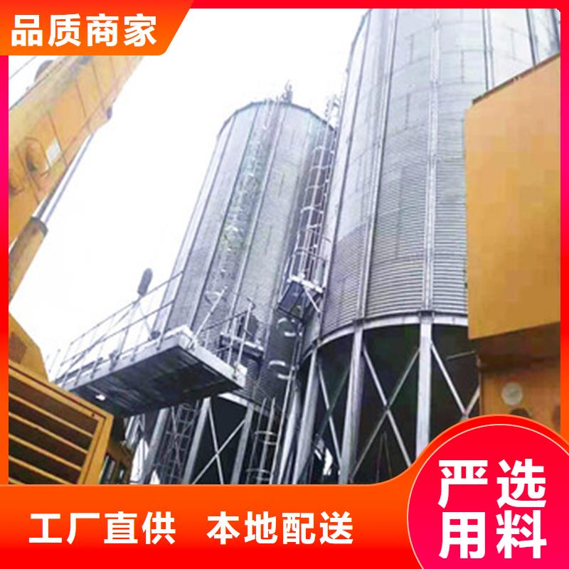 玉米装配式钢板仓实体厂家直销