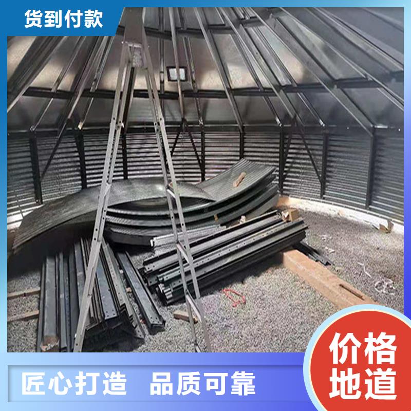 種子儲存倉發貨就是快