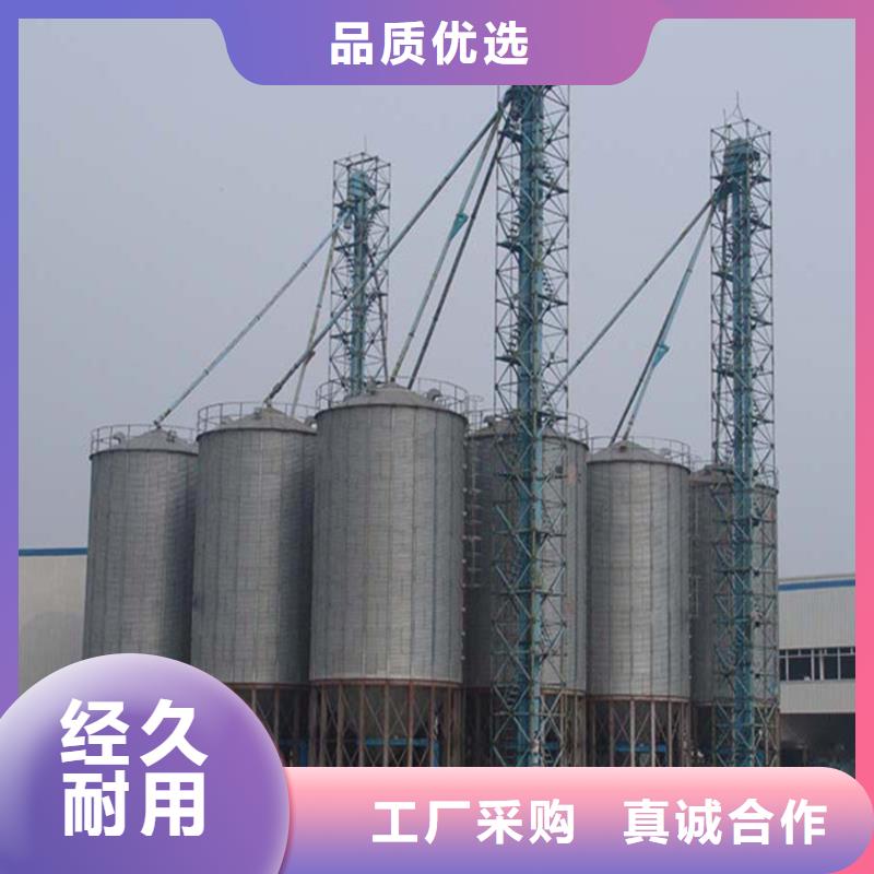 批发粮食仓储设施