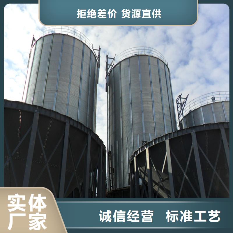 粮食立筒仓物超所值