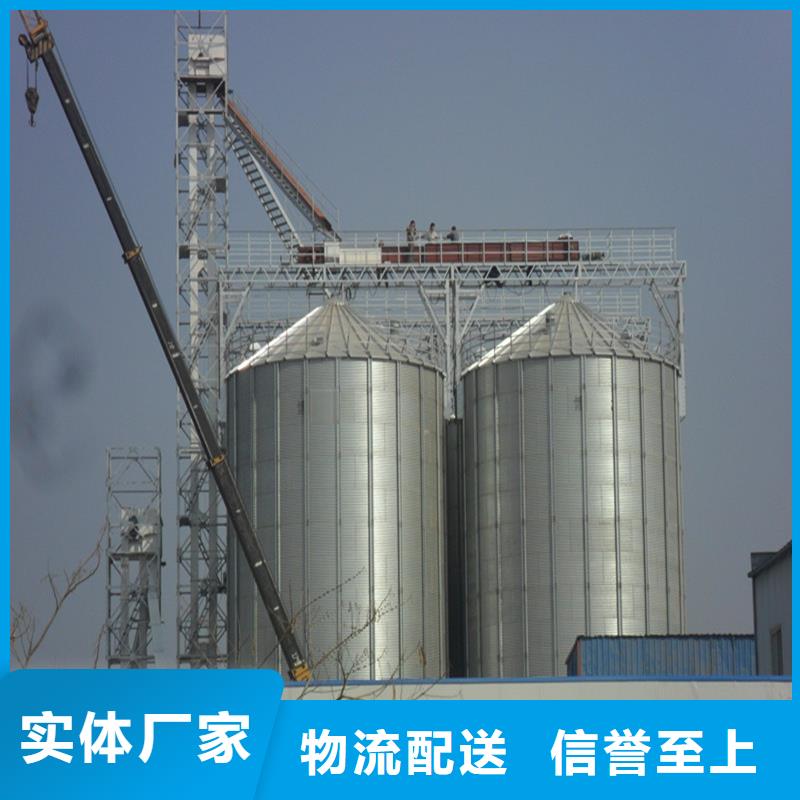 質優價廉的糧食立筒倉生產廠家